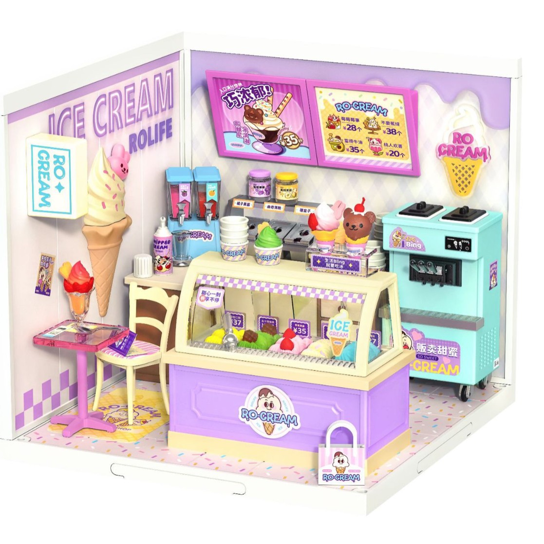 Барате совршена играчка за сладолед играчка за вашето дете?